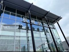 -杭州中升之星奔驰4S店(滨江店)