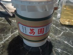 -荔園 LaiYuen