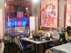 -虎虎龙虾大排档(双井店)
