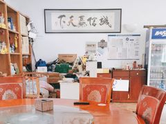 -凤凰岭蒙古包风味餐厅