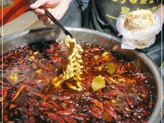 -三兄弟高炉烧饼