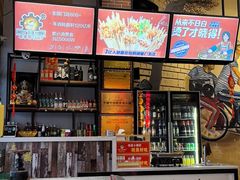 -钢管厂五区小郡肝串串香火锅(梅川路店)
