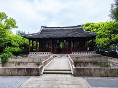 -南园(太仓市)