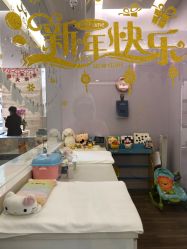 -爱帝宫月子中心(罗湖别墅院)