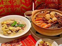 -莆田餐厅PUTIEN(西安万象天地店)