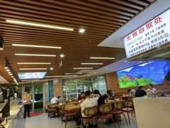 -川闻清粥小菜(建外SOHO店)