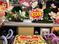 -海底捞火锅(铂澜大象城店)