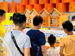 -手感麦夫(黄兴中路五一店)