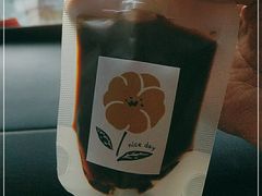 -浆木咖啡馆(湘子庙街店)