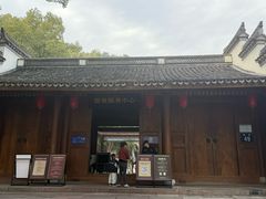 -宁波市保国寺古建筑博物馆