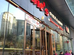 门面-安妮意大利餐厅(世贸天阶店)