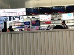 -杯子红牛排(创意产业园店)