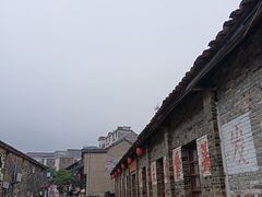 -乌石村