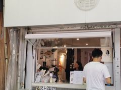 门面-倦勤咖啡(中山南路店)