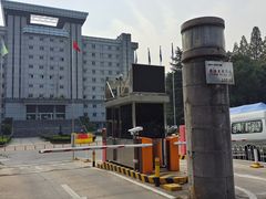 -中南财经政法大学(首义校区)