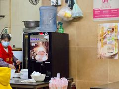 -海浪食店(湖滨中路店)