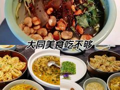 -凯鸽酒楼(操场城店)