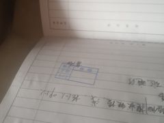 -上海市徐汇区口腔医院