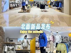 -北京清河万象汇