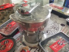 -热火朝天鲜切牛肉火锅(南强街巷店)