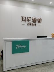 -玛尼瑜伽·普拉提