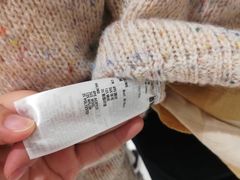 -优衣库(苏州天虹CCMall石路店)