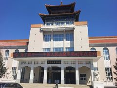 -齐齐哈尔市博物馆