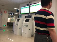 -复旦大学附属肿瘤医院(徐汇院区)