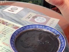 -赵记传承·中国甜品(福州总店)