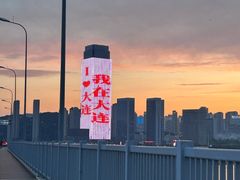 -星海湾跨海大桥