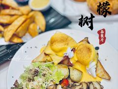-柠檬树茶餐厅(海雅缤纷城店)