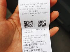 -魏铭鱼头捞饭(晋阳路店)