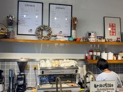 -HAVE A ROOM·有间质果(总店)