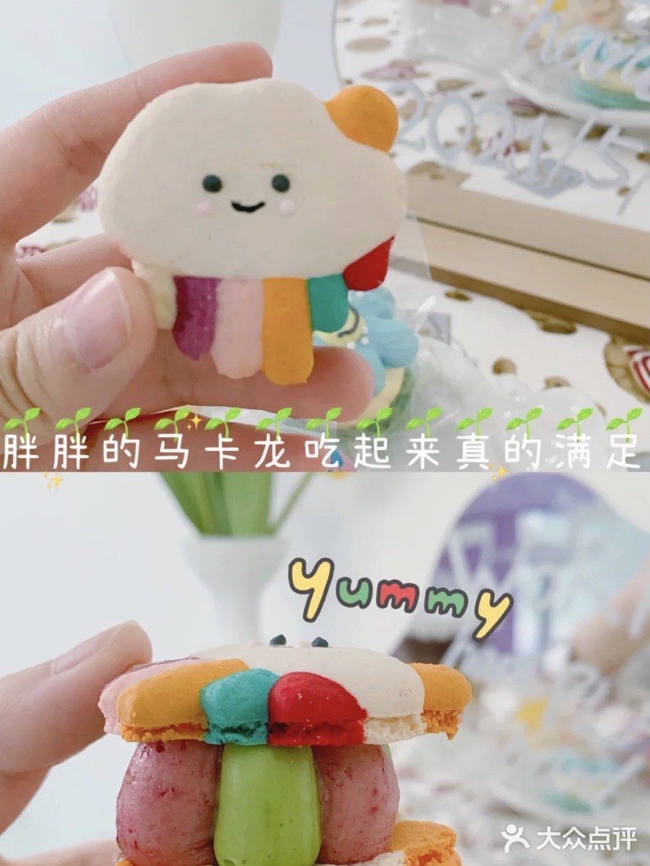 郑州首家高颜值胖马卡龙自选超市不逛真的亏呀