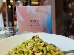酸菜肉沫炒小笋-时间仓(湘江世纪城店)