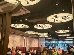 -古都历食南京菜·烤鸭·鸭血粉丝·汤包(南京博物院店)