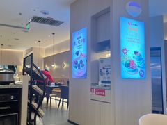 -小六汤包(万和城店)