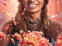 -AMG海上明珠影城(上海环球港RealDCinema店)