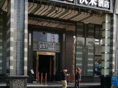 -好乐迪KTV(金钻店)