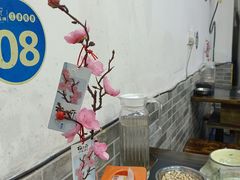 -天治宣·野椒鸡(龙头寺总店)