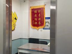 -特一安24小时宠物医院·骨科·中兽医