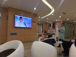 -重庆联合丽格第五医疗美容医院