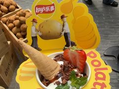 -Calix&Lay's(新天地店)