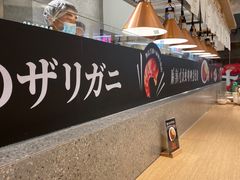 -池奈·咖喱蛋包饭(熙地港店)