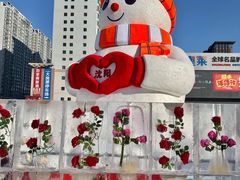 -盛京大奥莱(沈阳奥体店)