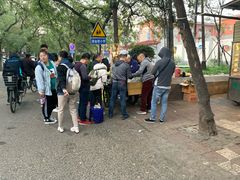 -马文章胖子甑糕(洒金桥店)