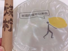 -烧柠·柠檬茶(大融城店)