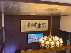 -贵州人家·酸汤火锅·20年老字号