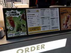 -7分甜(苏州园区科文中心店)