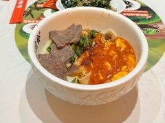 -老碗会·陕西手工面(前海世茂店)